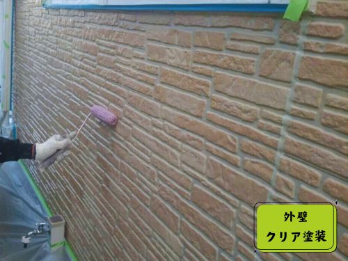 外壁塗装のクリア塗装とは？✨透明な塗膜で住まいを守ろう！